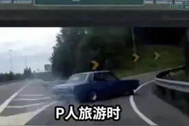 J人比P人更容易焦虑图片