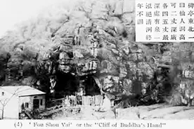 九江文史 | 庐山仙人洞的前世今生图片