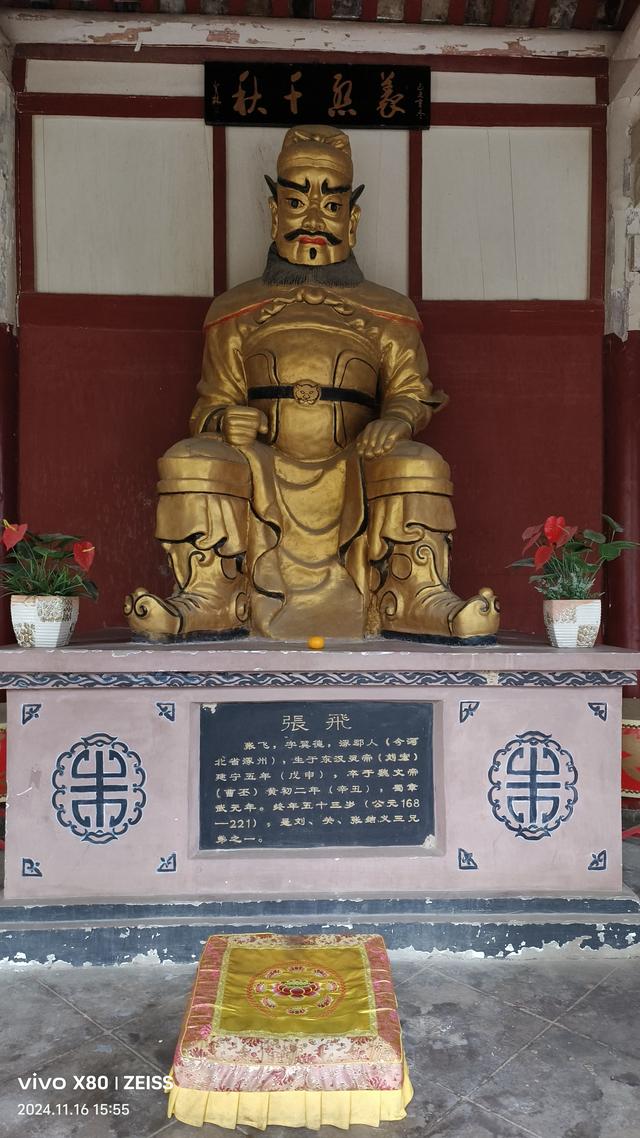 亳州记：雕梁画栋听古韵，市井巷陌觅烟火