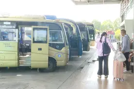 限时上调！昆明多家客运站发布公告图片