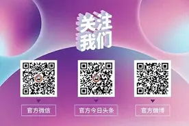 重庆⇄昌都，“渝”见未来！图片