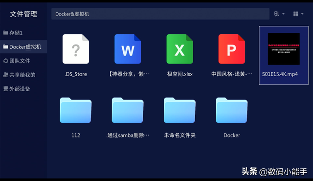 买NAS送蓝光播放机不香吗？详解极空间HDMI桌面输出功能