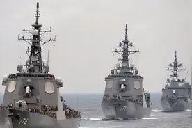 日本自卫队无端闯入浙江沿海，中方霸气要求日本彻查此事图片