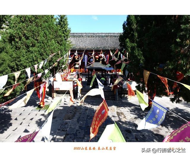 山东行游影记（327）—泰山灵应宫（二）