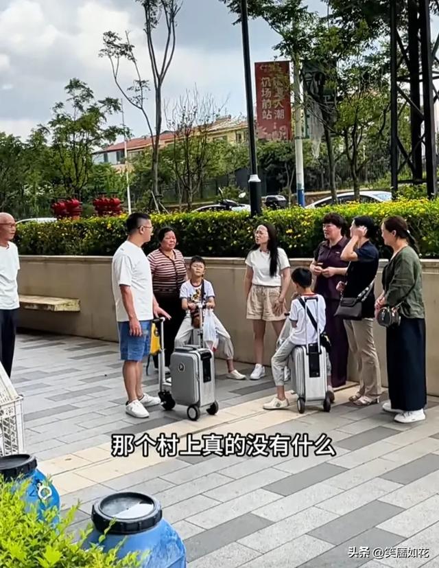 网红金哥带几十号人勇闯云南山村，每天惊喜不断，剧情拉满