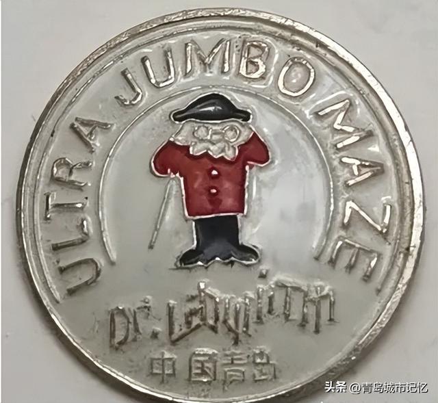 八十年代的石老人大迷宫，你还记得吗？