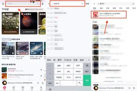网易云、WPS、夸克的VIP突然宣布免费，再不领就来不及了图片