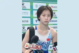 奥运冠军的不同选择：陈芋汐保送同济，全红婵的决定引关注图片