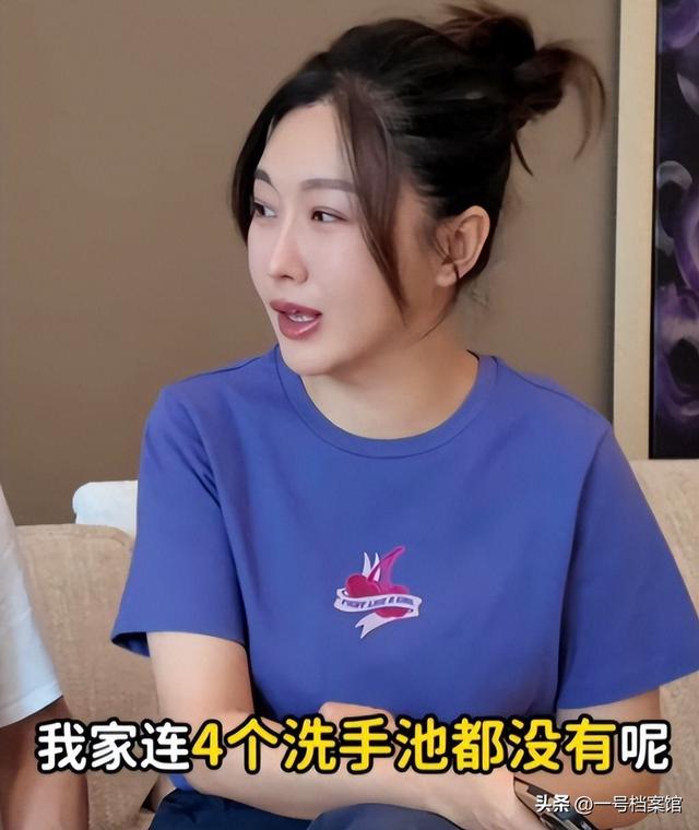 九月没过完，传来2位名人被抓	，没有一个值得同情，都是咎由自取