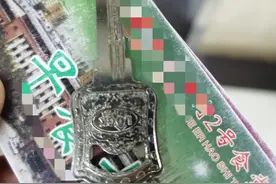 退休啦！交出办公室钥匙，清掉食堂餐卡，退出负责的工作群，谢幕图片