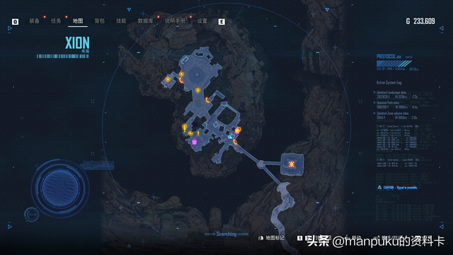 剑星全剧情全收集全任务超详细攻略10-希雍-探索和接任务