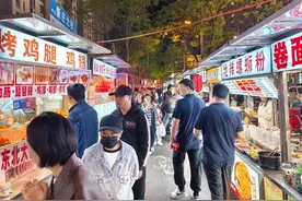 升腾烟火气 点亮夜经济 太原的小吃街、夜市人头攒动图片