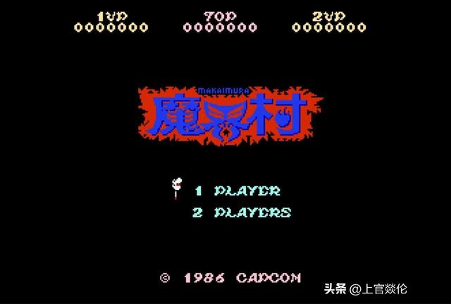 FC史上最难十大游戏盘点：每一款都是8090后的童年“噩梦”