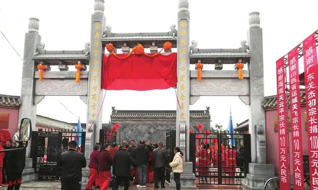 关龙逄墓冢园：赓续华夏忠义精神