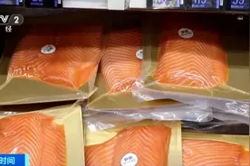 价格降了！很多台州人爱的这一口，降至两位数图片