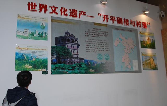26春节广东五市自驾游之五