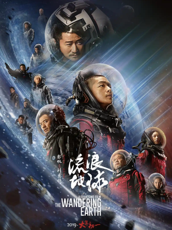 罗永浩硬刚西贝！预制菜明牌时代来了，这些新规影响 14 亿人餐桌