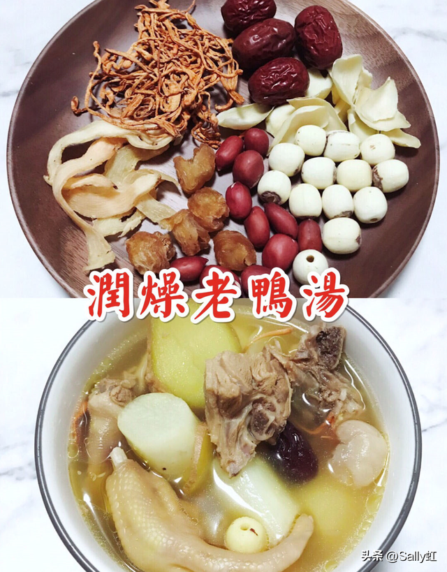 花胶猪骨海带煲汤的做法大全 花胶猪骨海带煲汤的做法大全图片