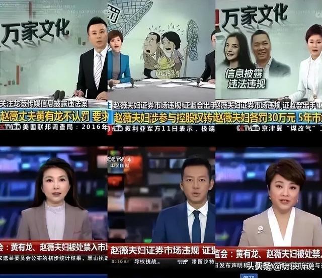从人尽皆知到跌落神坛，49岁赵薇近况再曝光，事业婚姻双双失败！