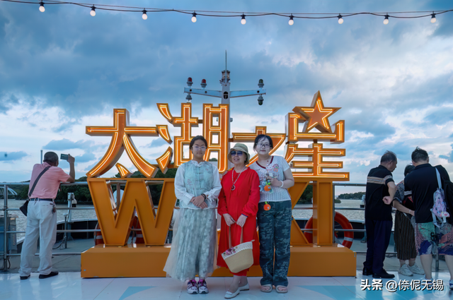 太湖多条游线齐发！开启浪漫之旅~