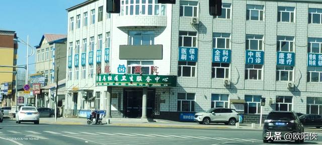 肇源，充满历史厚重感的故乡