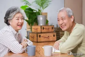 解读一张不完整的核算表，看看山东中级职称人员的养老金有多少？图片