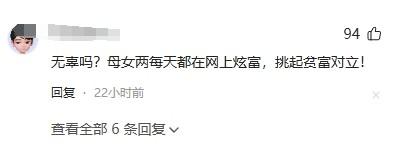 释永信被查第8天，恶心一幕出现，王诗龄受牵连，评论区不堪入目