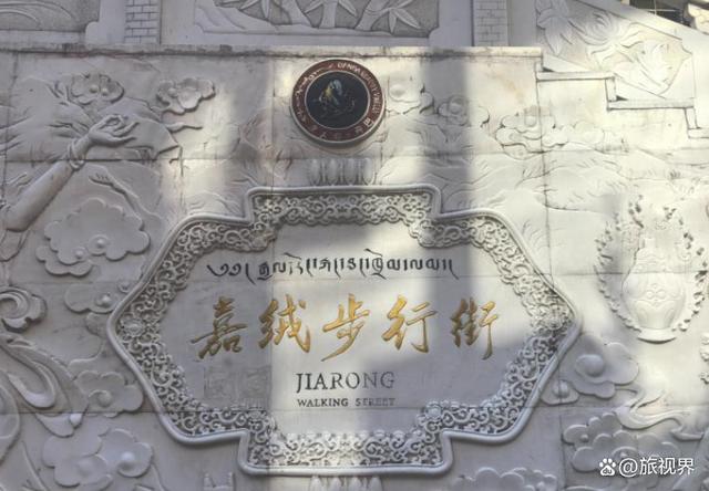 住了3晚丹巴县城，我摸清了这座“中国最窄县城”的底细！干货都