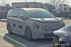 新车 | 2025年上市，别克GL8系列新电动MPV测试车曝光图片