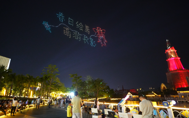 清明假期首日，海口亲子游火热登场！