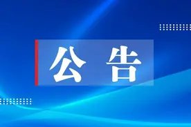 邯郸市2025年中等职业学校招生计划图片