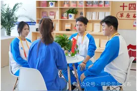 “十四冬”小雪团儿：展现新时代内蒙古青年最亮丽的青春底色图片