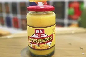 水果+辣=？这杯“海南特饮”C位出圈！🥰图片