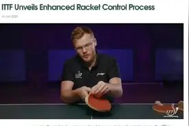 国家队的灌油秘法，球拍赛后检测的新规图片