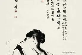 一幅《海棠春睡图》，引出五位“好色”的男人！图片