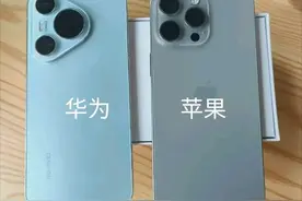 华为p70和苹果也太像了，伸缩摄像头，人家三星10年前就已经有！图片