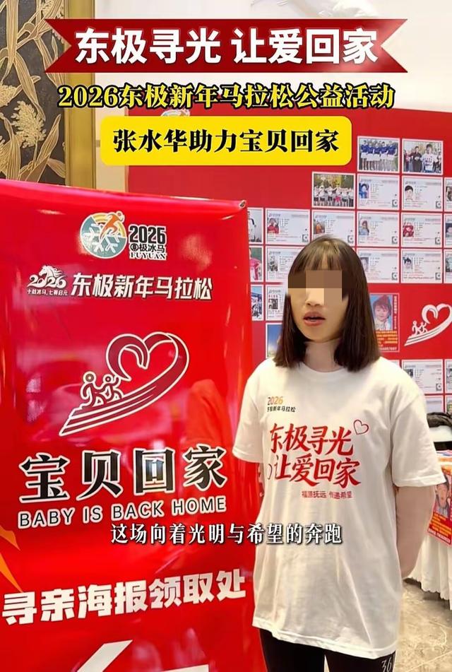 丈夫公开发声！官宣辞职才5天，最快女护士竟踏上了另一条上坡路