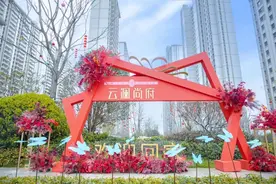 一府倾城 荣归云澜 I云澜尚府圆满交付图片