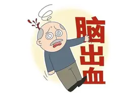 七旬老人突发脑出血，长治二院中医科成功救治图片