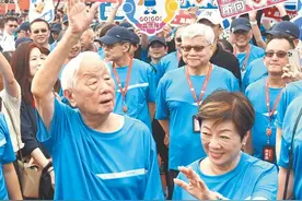 55岁创办台积电，70岁娶57岁张淑芬，张忠谋自传下册曝什么内幕？图片