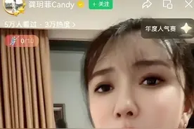 金瓶梅“龚玥菲”：身材堪称精品，凹凸有致，火辣爆棚图片