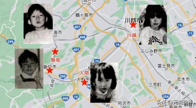 “死宅真恶心”，这句话在日本不仅仅是个玩笑！