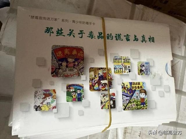活动预告丨海南警方平安集市（临高站）来啦！非遗表演+免费好礼+游船夜游，5月28日不见不散