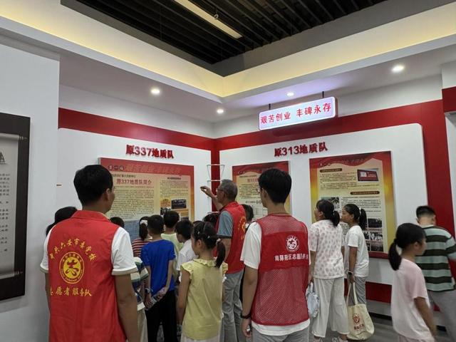 望城街道：地质先锋，榜样领航