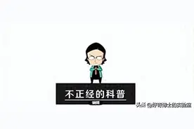 食物的保质期到底是怎么定的？过期1天的东西真的不能吃吗？图片