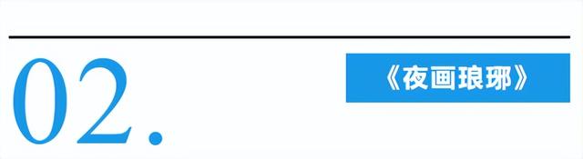 水韵琅琊清明踏青福利来袭！10大爆款项目早鸟票最低19.9元