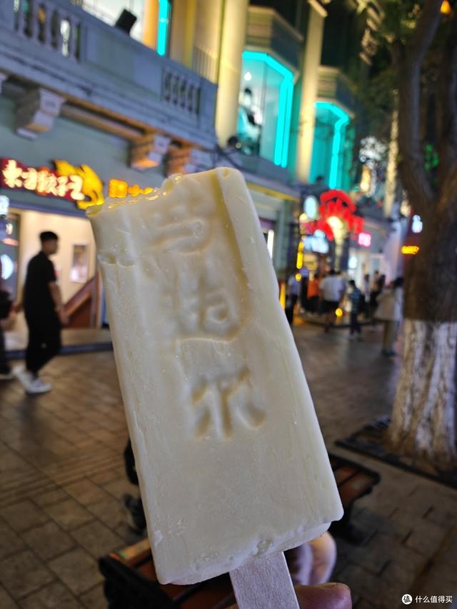 北京到哈尔滨三日亲子游，分享吃喝玩乐，第1天