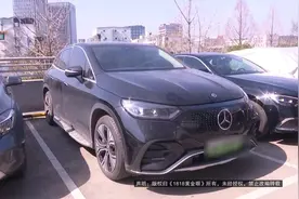 买了“奔驰”新能源车，他这样形容……图片