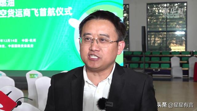 2026年民航大变革！AI将让你的航班更准点，机票更便宜