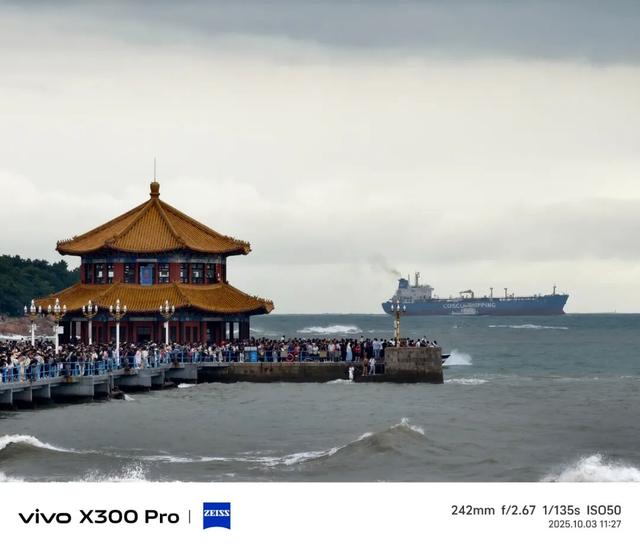 vivo X300系列评测：同级巅峰影像 出片易如反掌